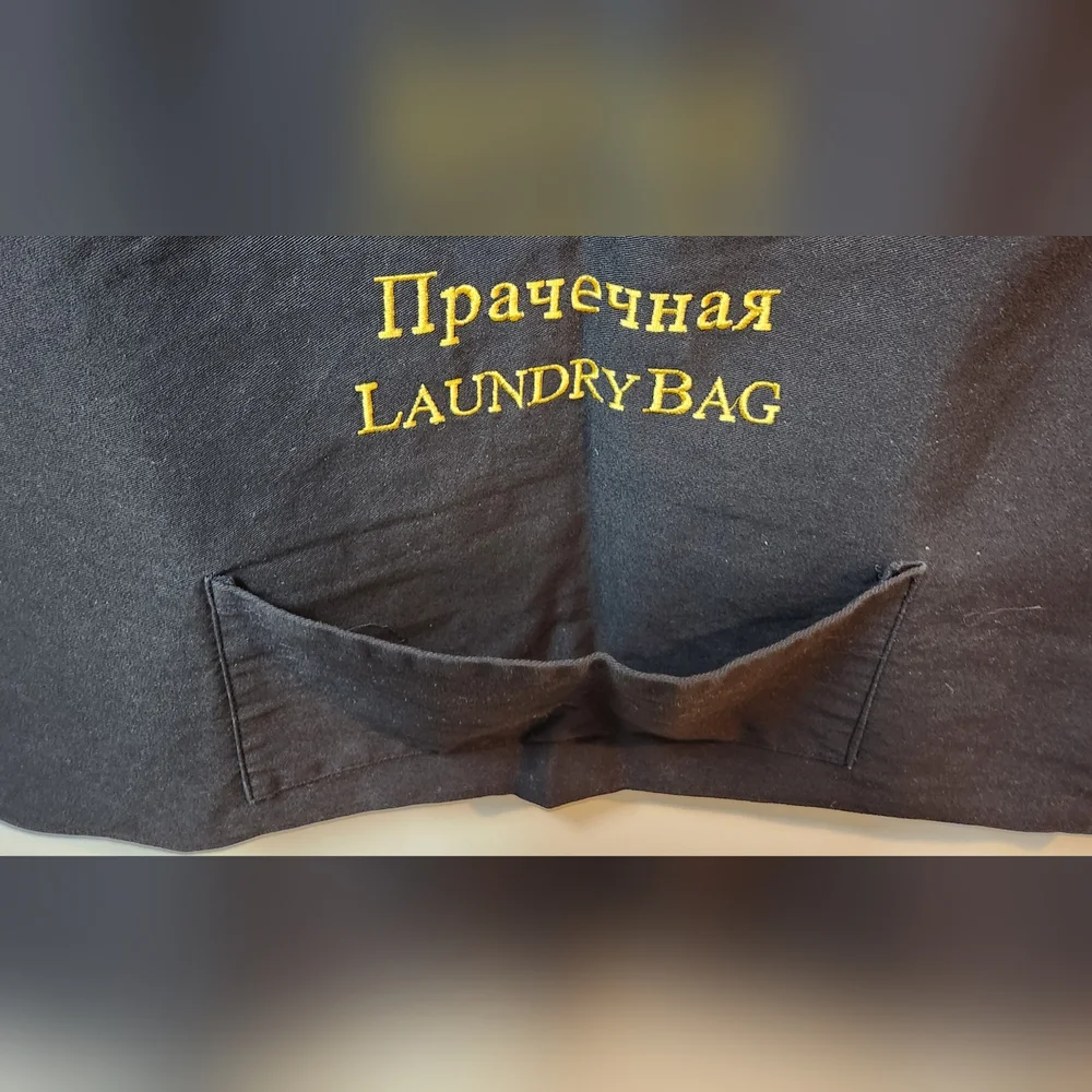 The Ritz-Carlton MOSCOW Laundry Bag